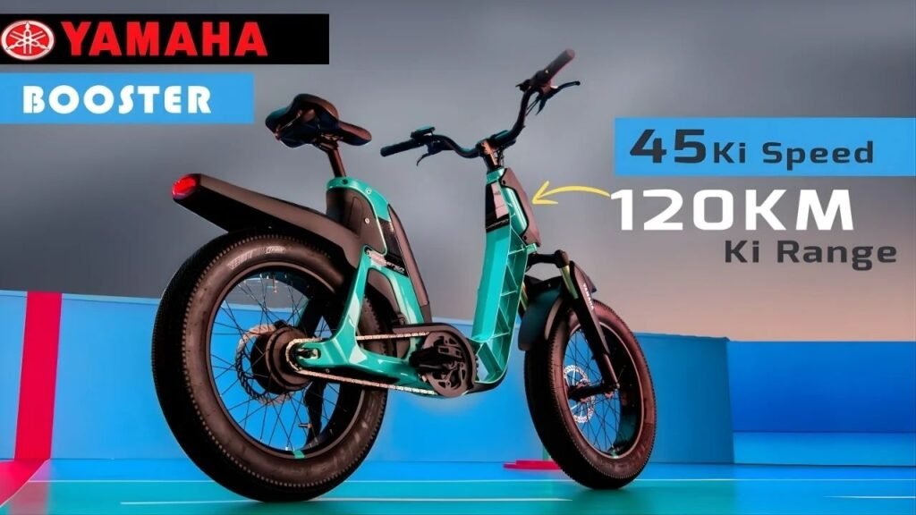 Yamaha Electric Cycle